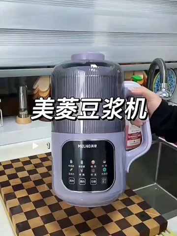 破壁机只有0次和无数次！想喝啥根本没门拦！