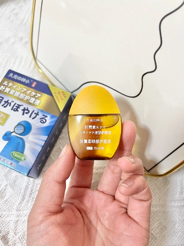 滴到心巴上了🥰 温和润眼0负担