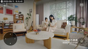 百元内搞定看家护院神器！