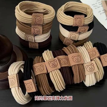 头绳怎么选❓ 根据不同需求挑更准！