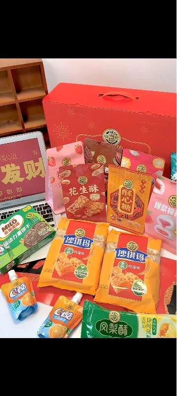 三个字：真能馋！全家都爱！好吃！好吃！好吃！
