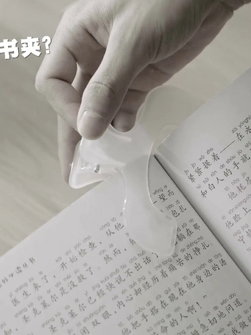 爱学习的你，值得更好的阅读体验❤