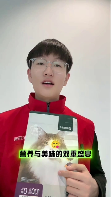 万物焕新生，猫猫营养不躺平！