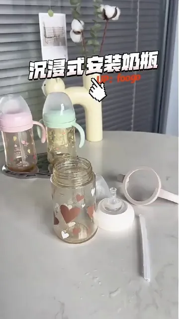 宝妈们都冲！小众！！但好用巨巨牛！！！