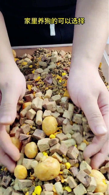 不怕狗狗挑食就怕狗狗营养差！用它真逆袭了！