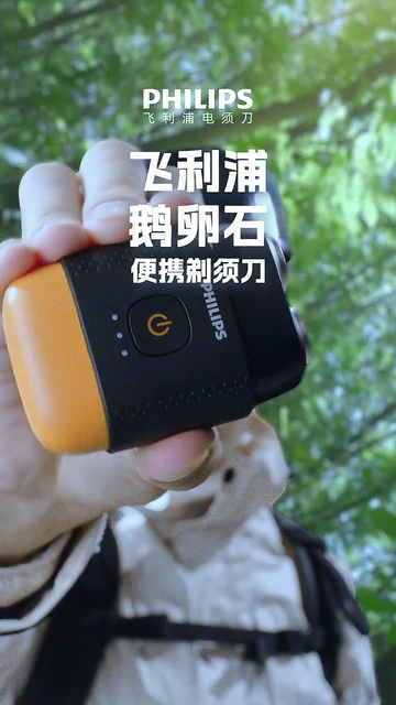 🎁新年礼物不知道送啥？选它就对了！