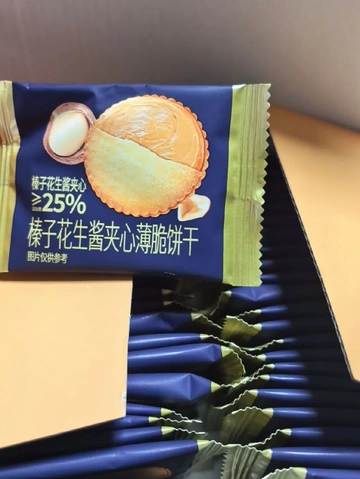 一张图看懂 | 1号会员店榛子花生酱夹心薄脆饼干怎么选