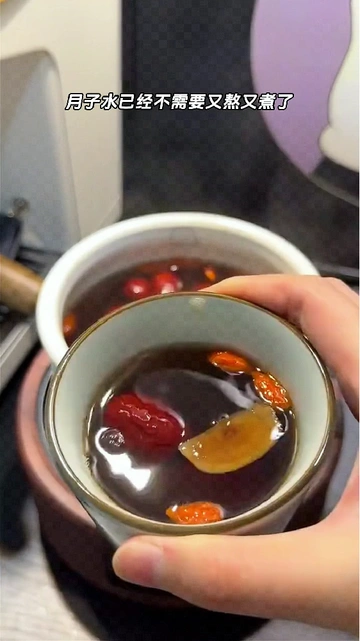 宝妈必看‼️这款黑芝麻油太宝藏了！