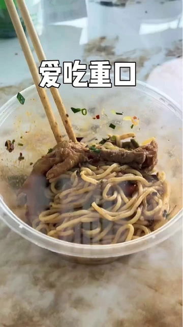 我球球它别停产！！！🆘这漱口水也太好用了