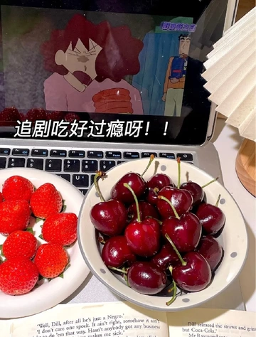 车厘子 | 颗颗饱满，品味极致鲜甜