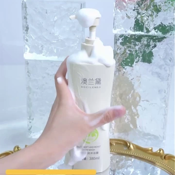 孕期美肌党集合！这款沐浴露让你孕期也美出圈！