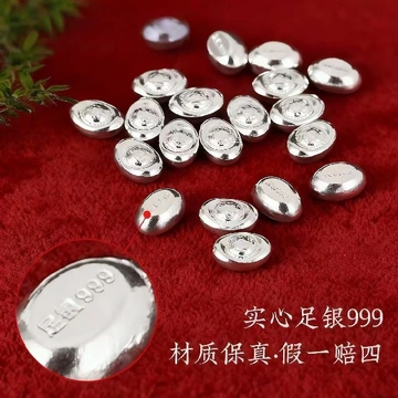 20+💰就能拥有的纯银小元宝！这性价比绝了👏