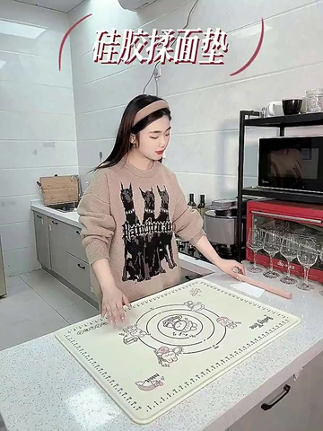 真的绝了！这揉面垫怎么能这么好用！