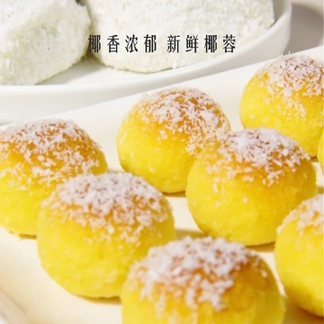 🍓春日生活碎片 | 被椰蓉粉点亮的烘焙日常