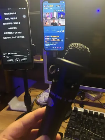 打游戏的队友们都懂的，开麦的时候周围环境吵得要死