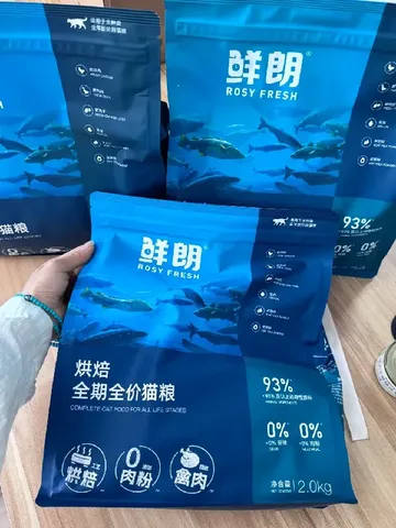 好价！鲜朗烘焙猫粮2kg这个价！忍住不买是👍