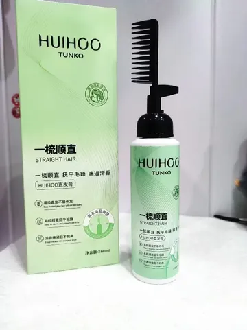 就这直发膏！炸毛星人秒变柔顺女神！