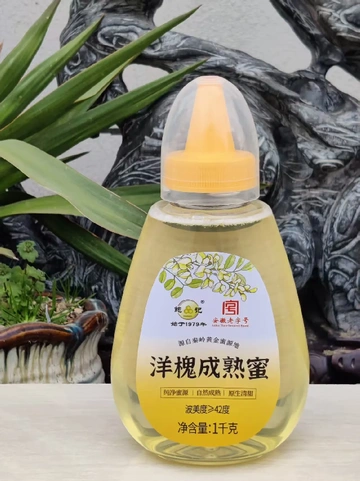 蜂巢蜜CP养生公式✨全家老小都能活力满满！