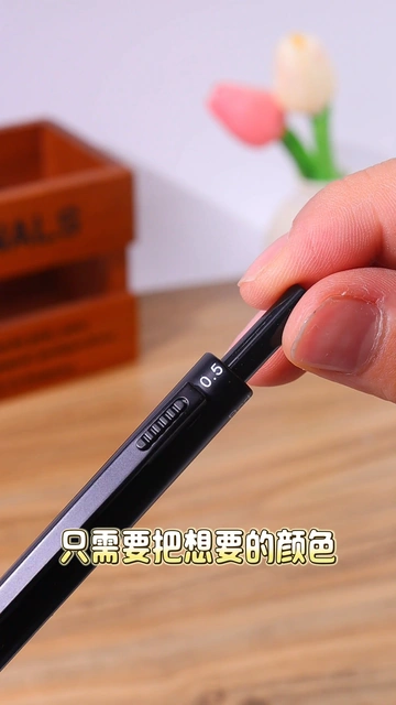 这支笔竟然有“超能力”？
