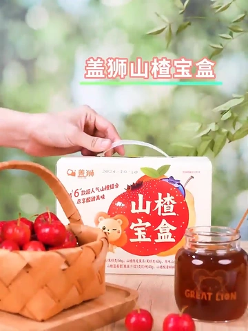 冷门！但！是哄娃和解馋的双重救星