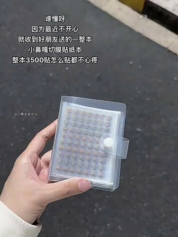 可爱爆棚！六一礼物首选它来啦！