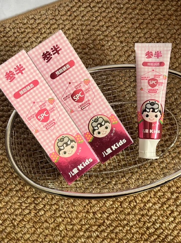 家有2 - 12岁萌娃的宝妈宝爸看过来！
