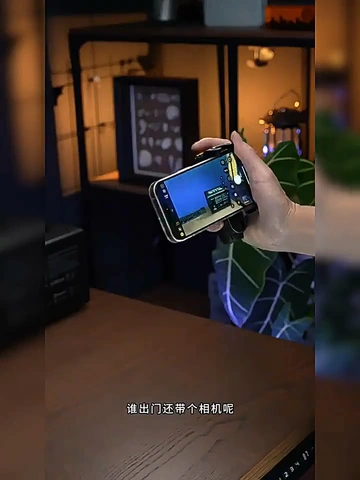 好绝的自拍杆三脚架！