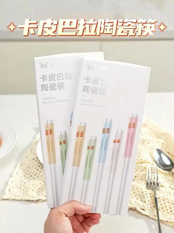 家人们谁懂啊！这筷子也太可爱了吧！
