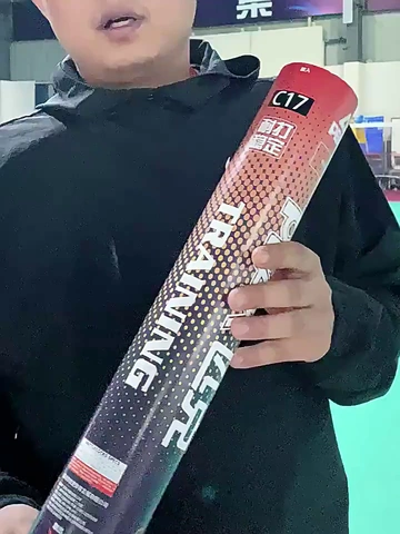 随手po！巨便宜巨耐打的羽毛球！但好好用啊啊