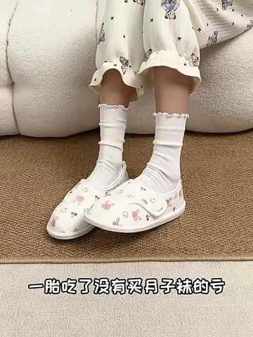 袜子还不会选？进来抄作业！