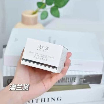 素颜霜界“扛把子”！孕期美出圈就靠它