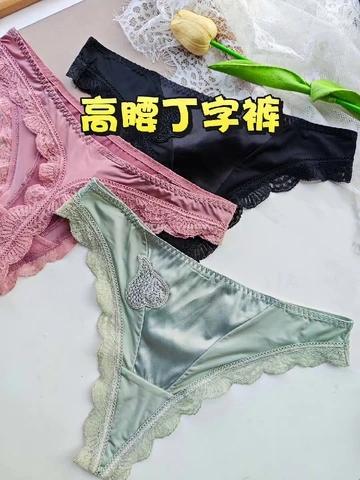 红灯亮起！收腹塑形CP在线救急