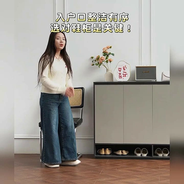 租房党必看！小户型收纳救星来啦！