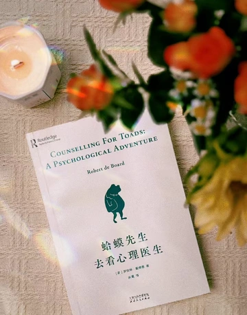 愿我们，都能拥抱那个不完美的自己。
