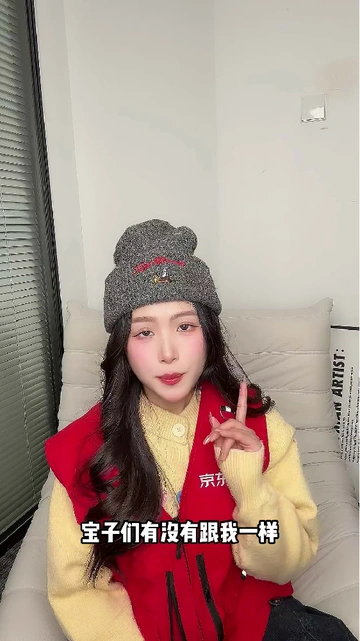 维特丝钢管睫毛膏测评！不同睫毛困扰怎么选