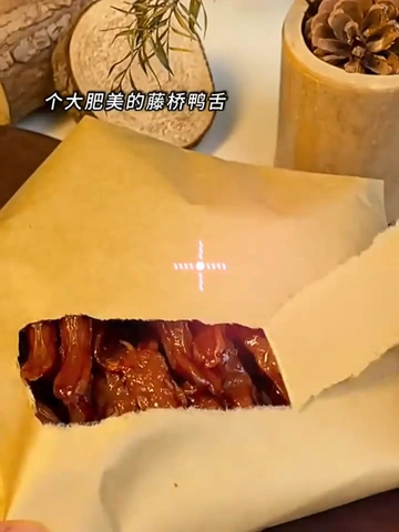 味蕾盛宴，修文鸭舌“酱”心独运！