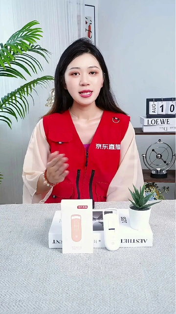 我不允许还有睫毛塌星人没用上电热睫毛夹！