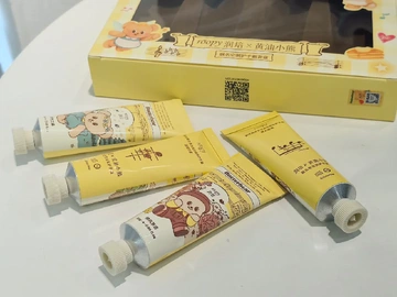 护手篇｜精致女孩请点击观看