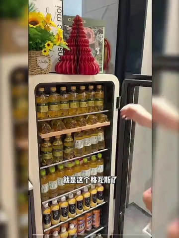 这玩意儿真的绝了😭