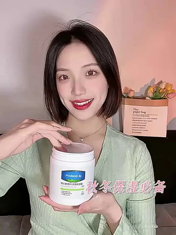 肌肤“小情绪”沾了这大白罐！乖得不像话！