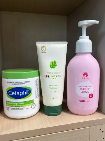 儿童身体乳空瓶不完全记录