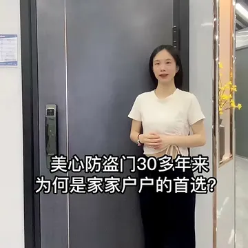 安全就这么严严实实地守护住了？