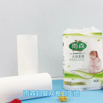 宝妈姐妹和敏敏星人看过来！！