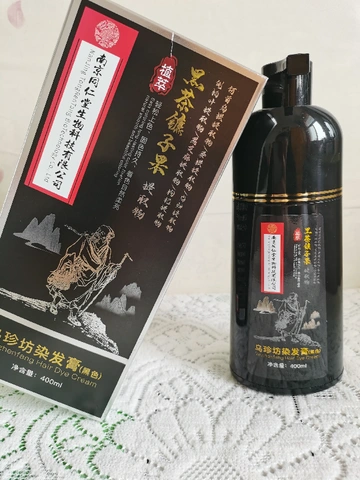 白发救星来袭！南京同仁堂一洗黑染发膏，让染发变得轻松又健康！