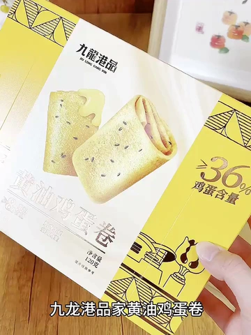 九龙港品鸡蛋卷❗️根据不同喜好来挑选