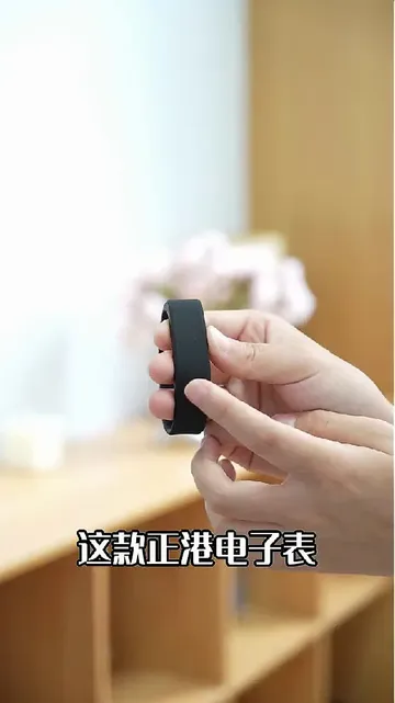 正港ZGO智能手环｜无声闹钟+运动计时，宿舍党必备神器⌚️