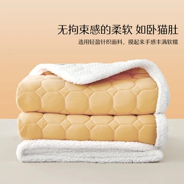 水星家纺A类纤维床垫宿舍软床垫隔脏隔污稳定防滑亲肤床垫1.8*2米 驼色
