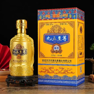 百元档白酒礼盒，排面拉满赢麻了！