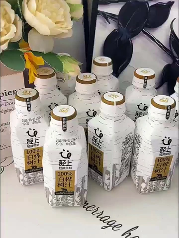 减脂星人救星！这饮料我能喝到停产！