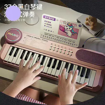 孩子的音乐梦，被这电子琴一键点亮！